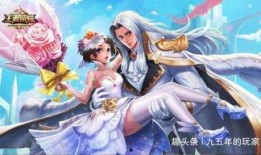 七夕皮肤爆料视频最新版,浪漫元素升级，视觉盛宴即将来袭！