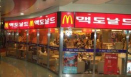 麦当劳爆料人是谁啊视频,视频揭露惊人内幕